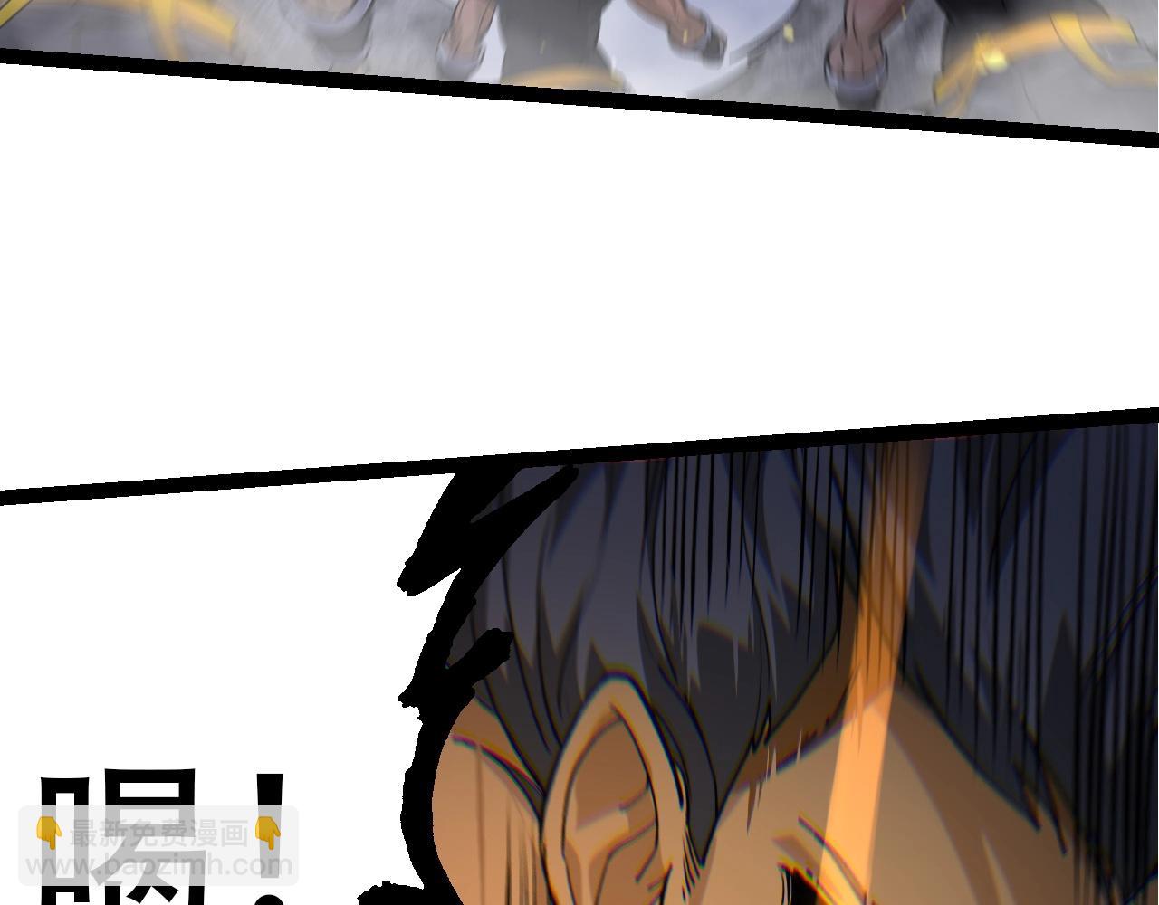 第 87 页