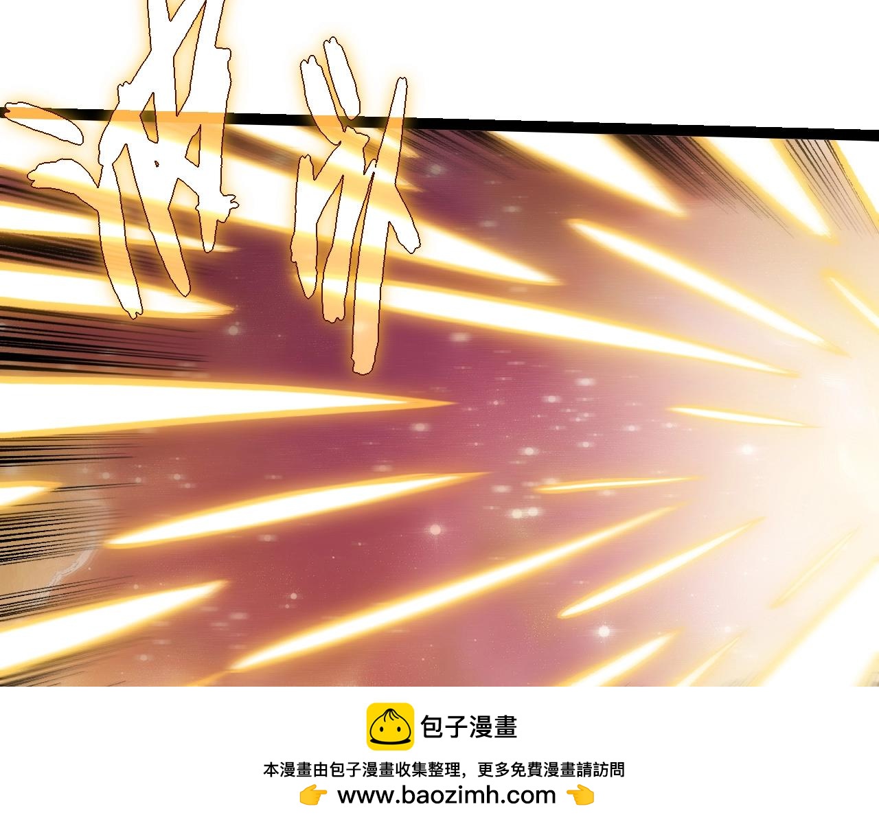 第 98 页