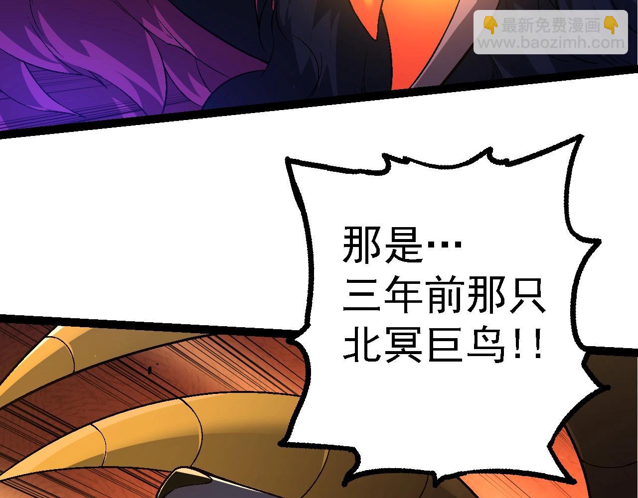 第 120 页