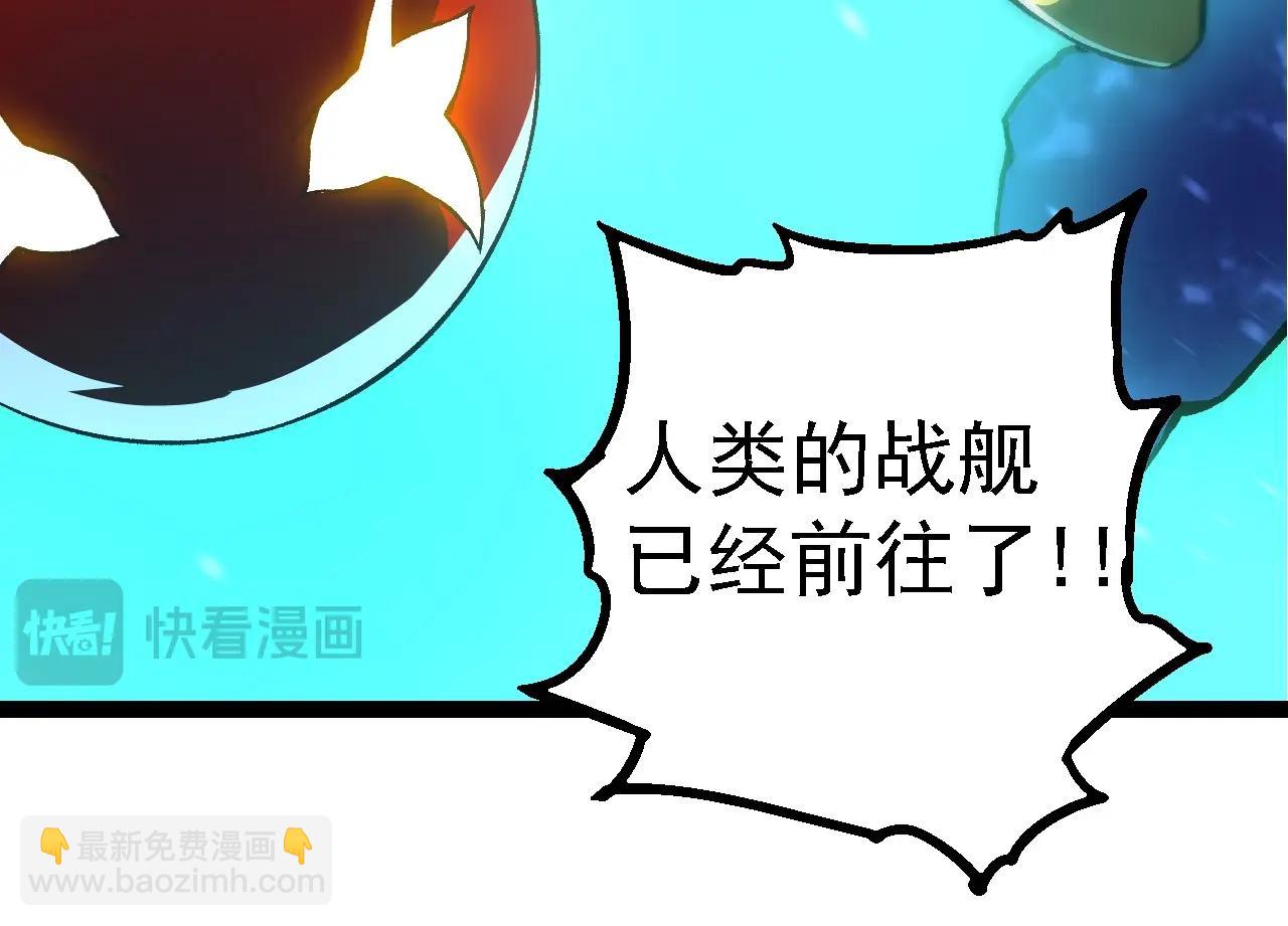 第 104 页