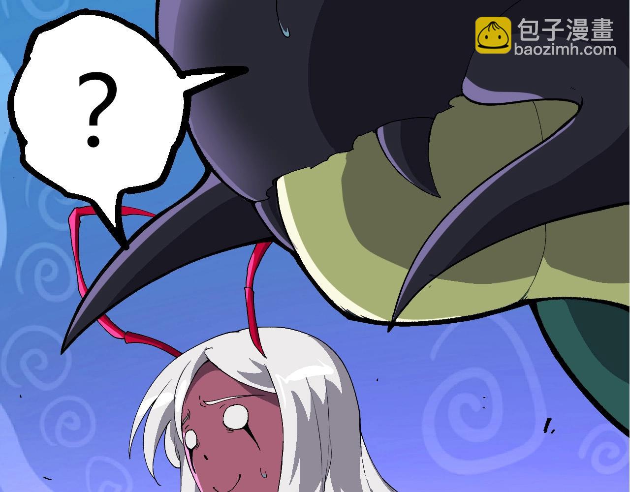 第 88 页