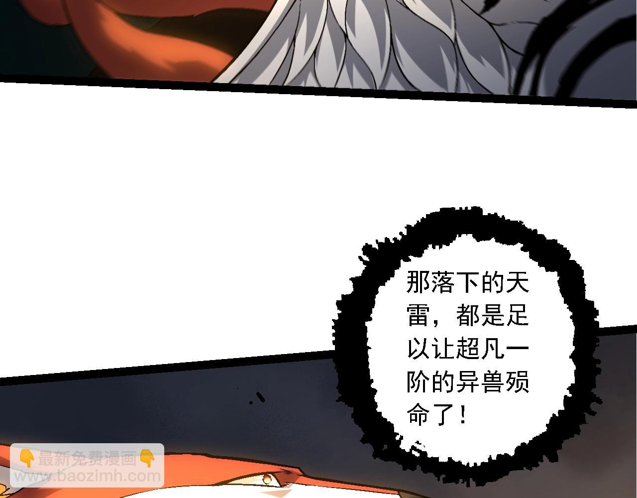 第 137 页