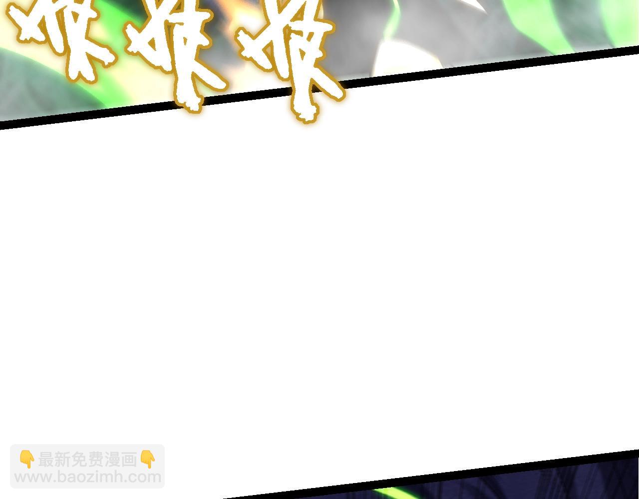 第 117 页