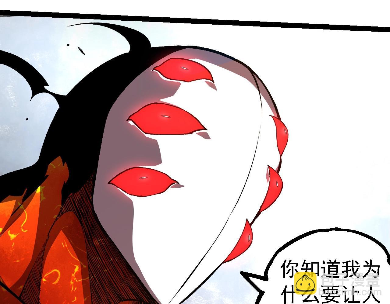 第 92 页