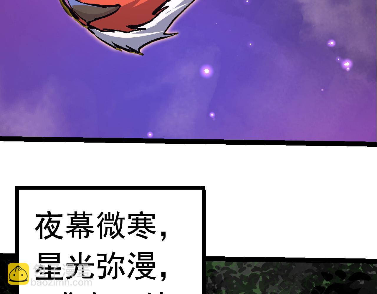 第 131 页