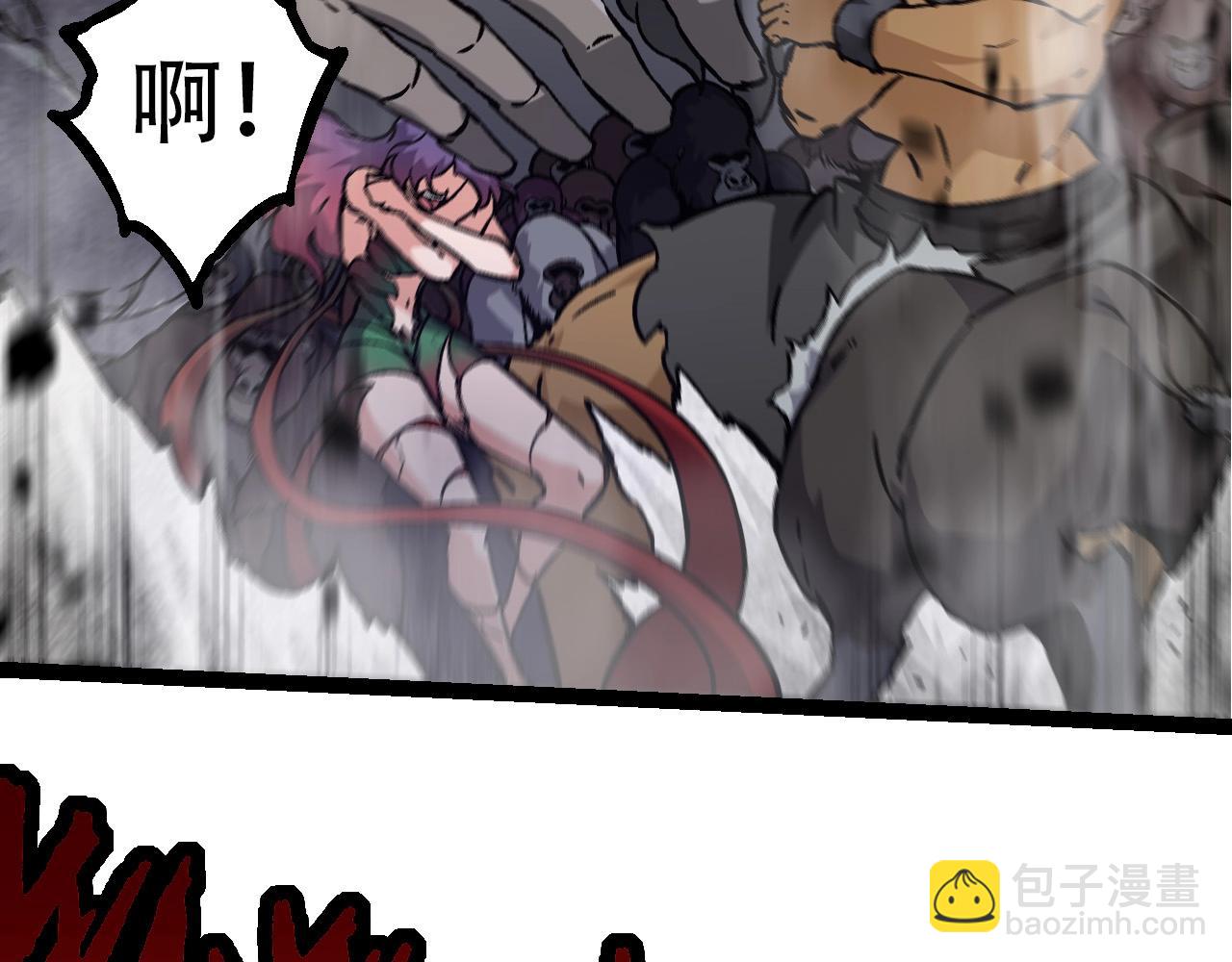 第 77 页