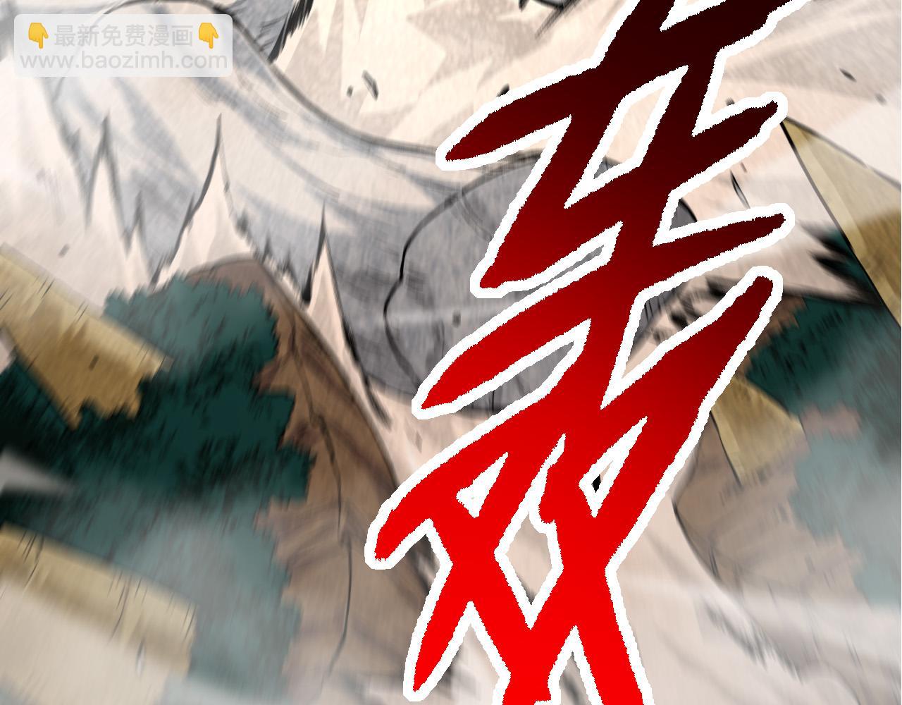 第 117 页