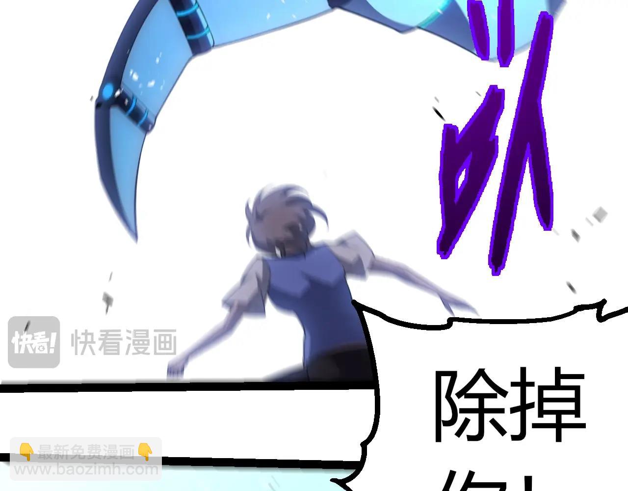 第 81 页