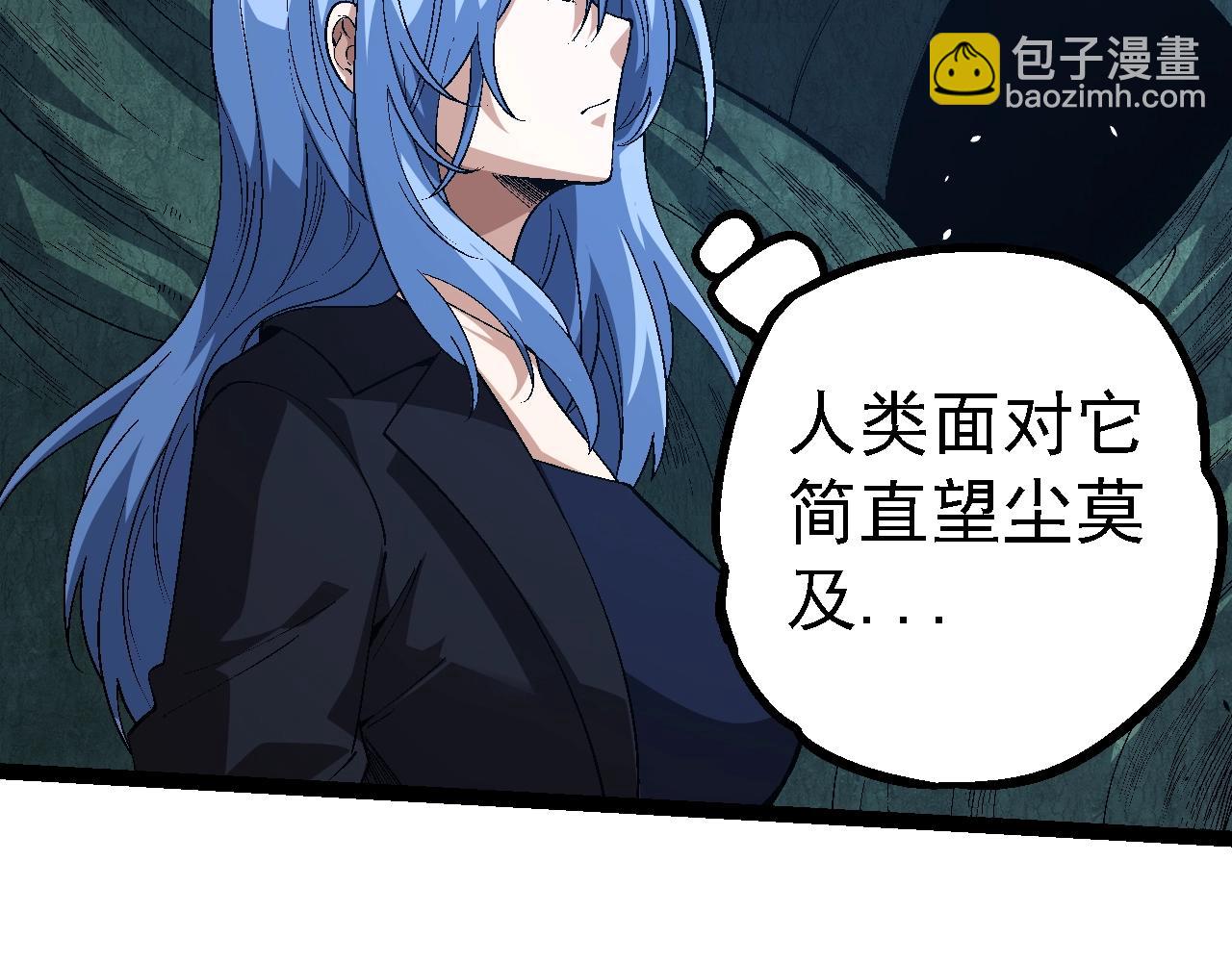 第 86 页