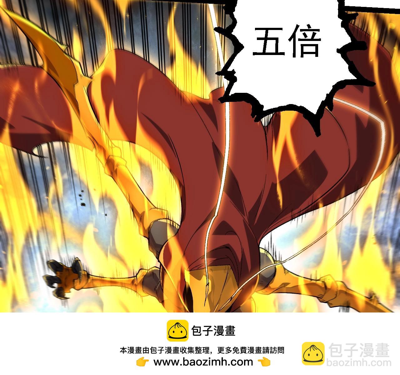 第 103 页