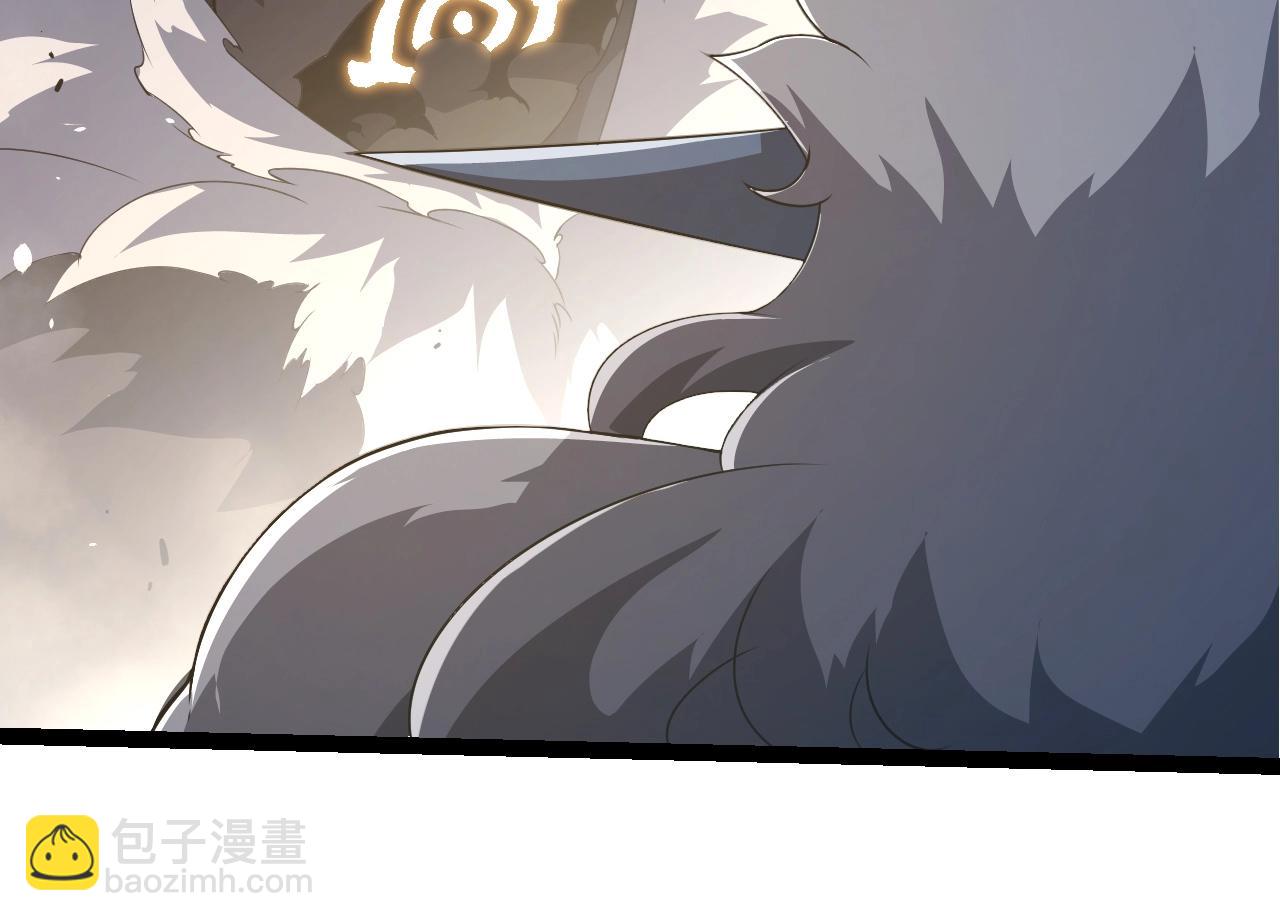 第 94 页