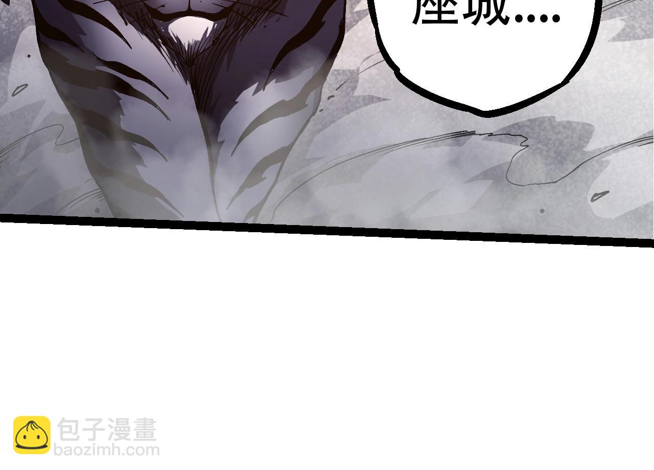 第 114 页