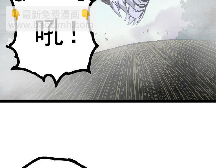 第 87 页