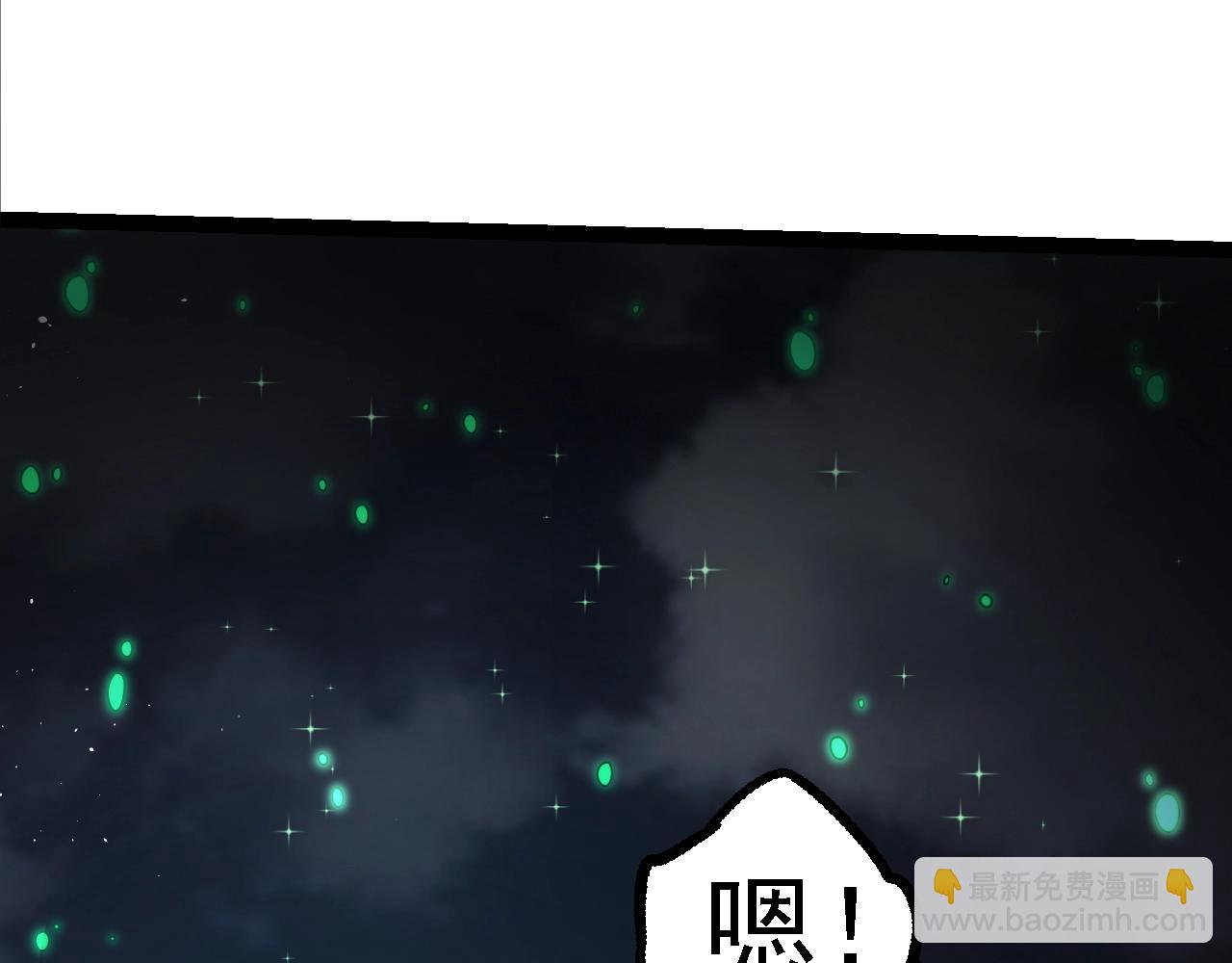 第 88 页