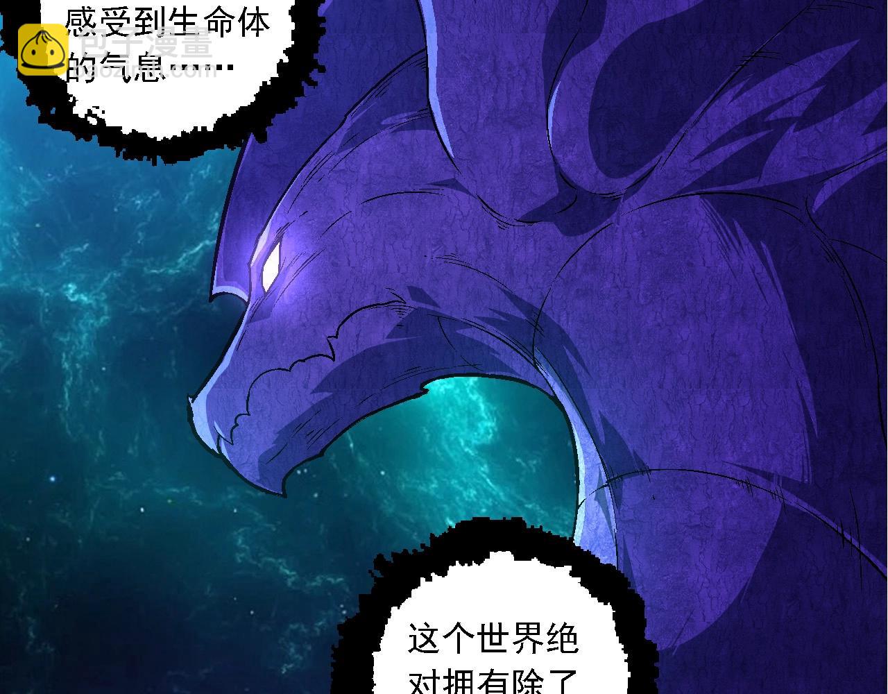 第 107 页
