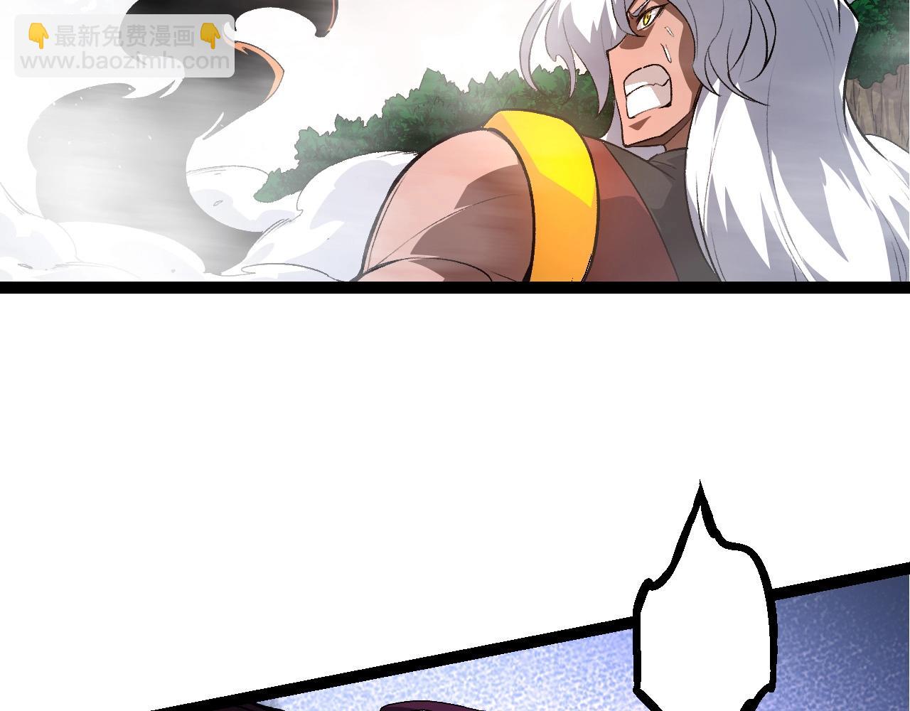 第 112 页