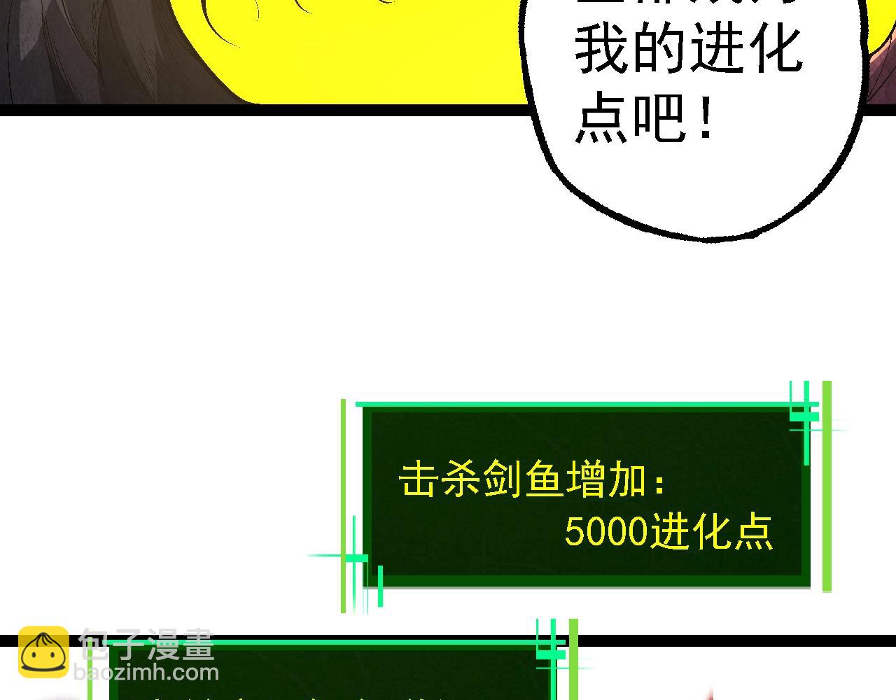 第 147 页