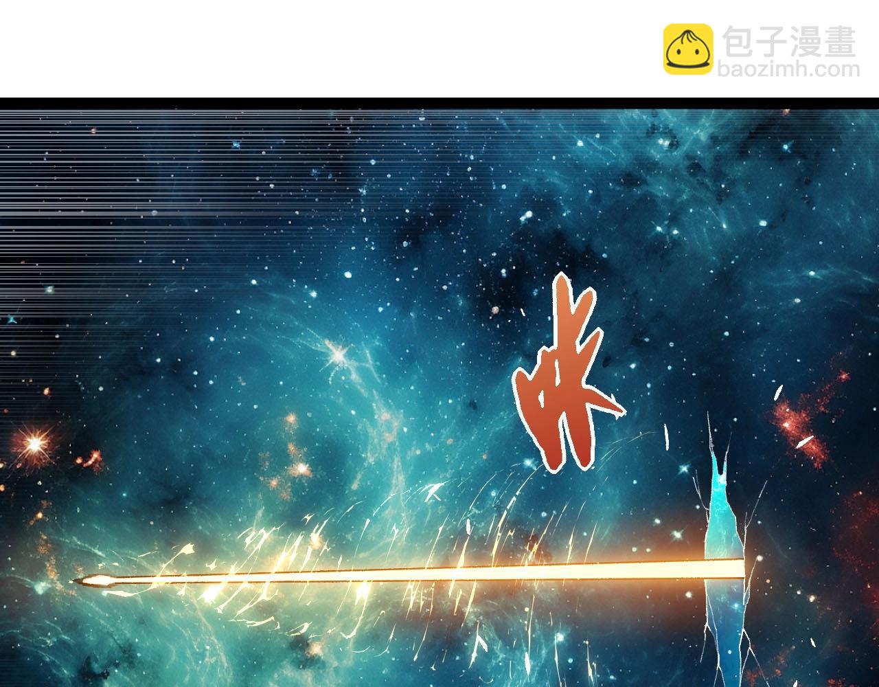 第 85 页