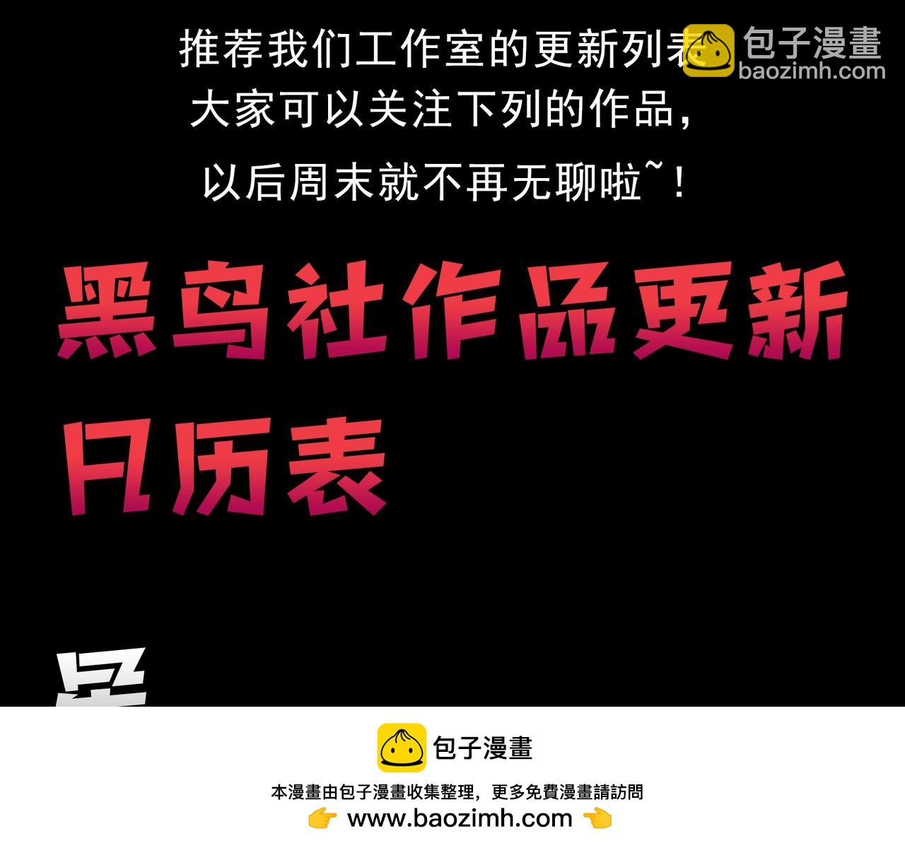 第 105 页