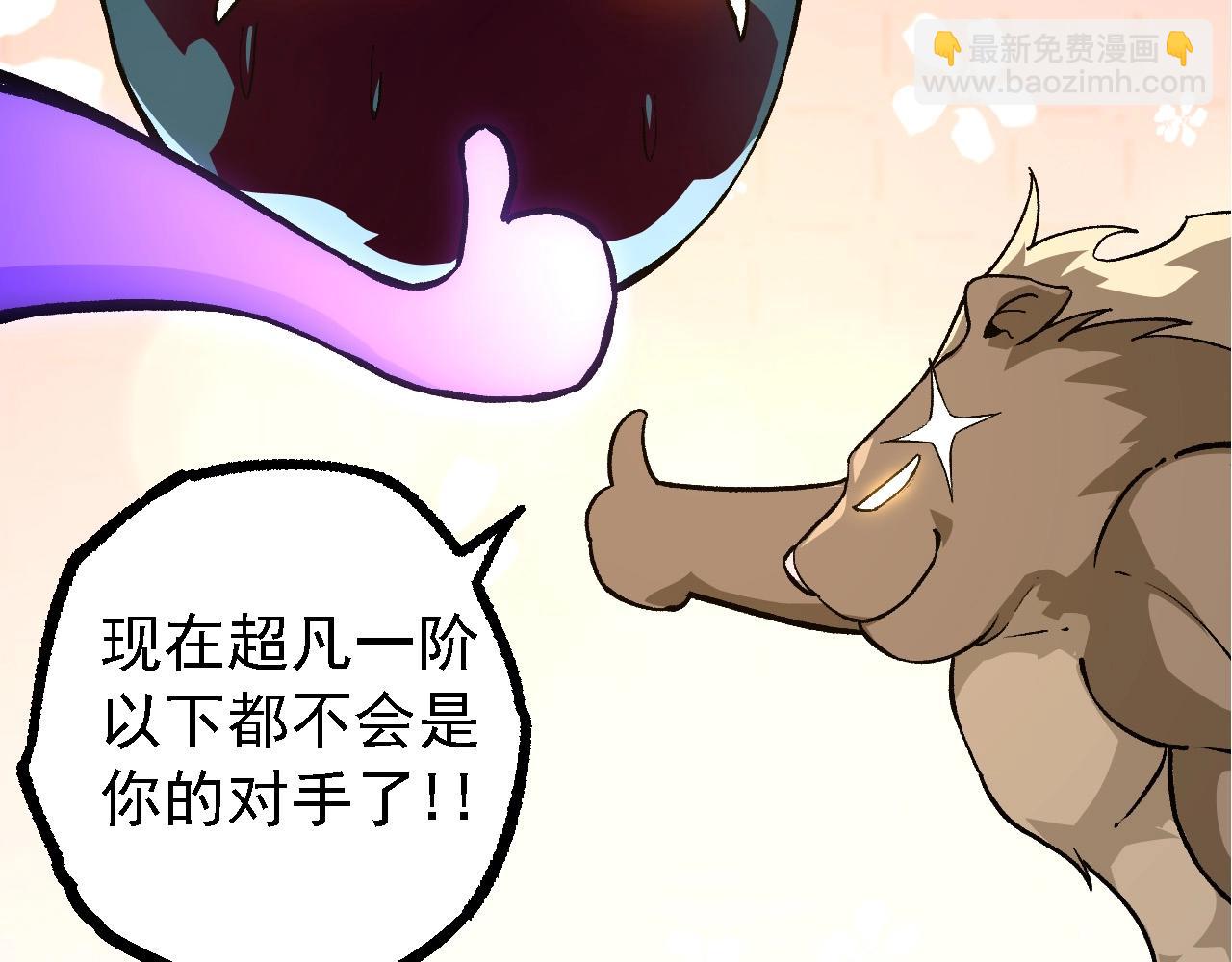 第 126 页