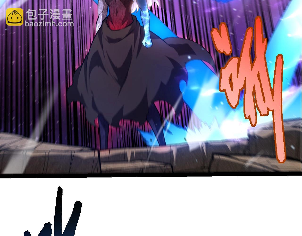 第 96 页