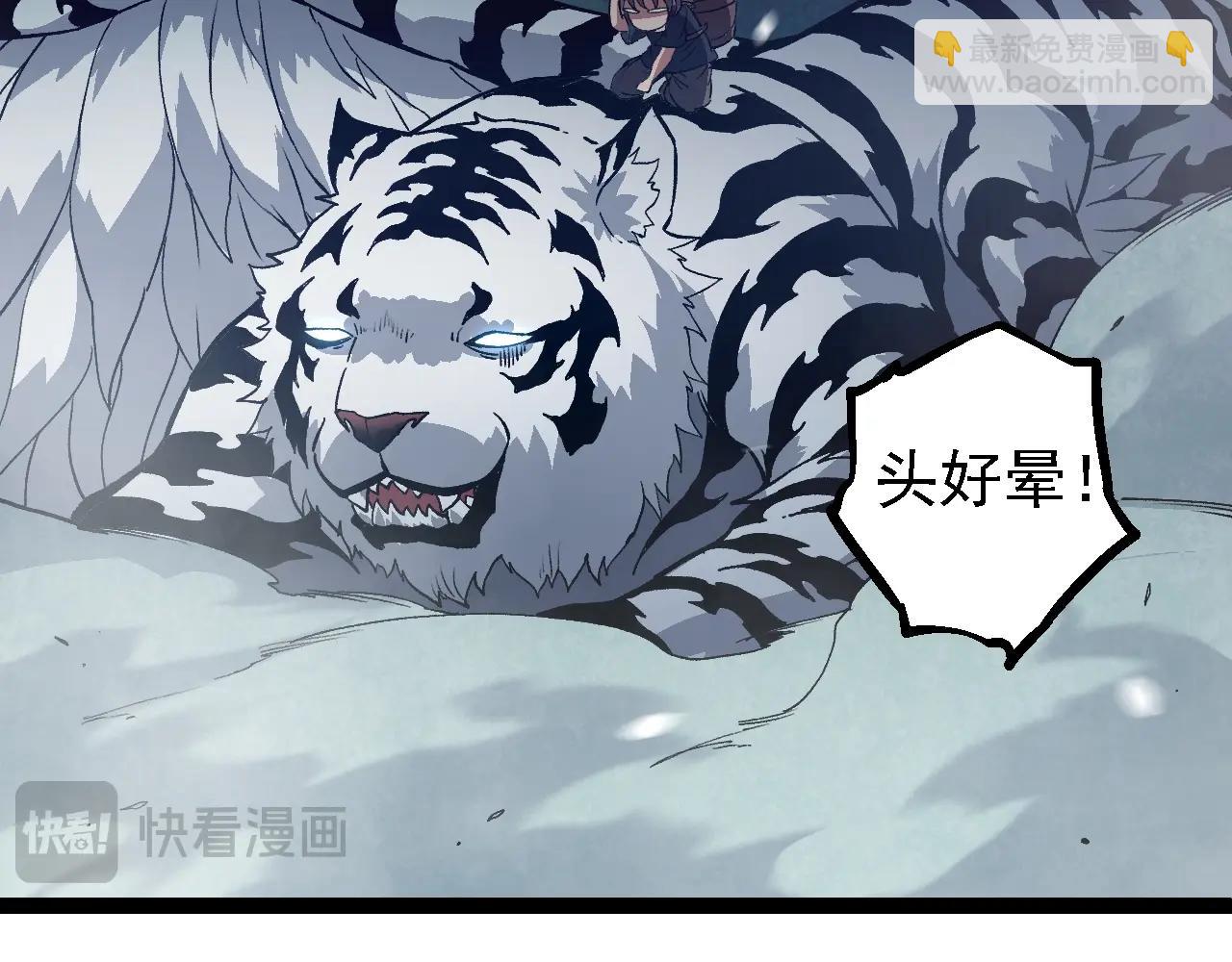 第 106 页