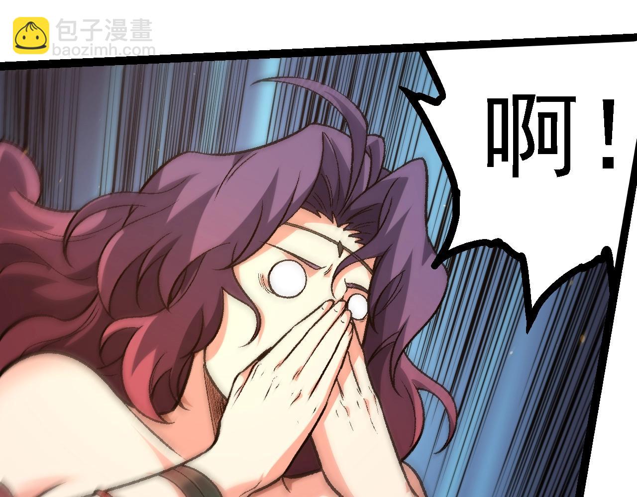 第 87 页