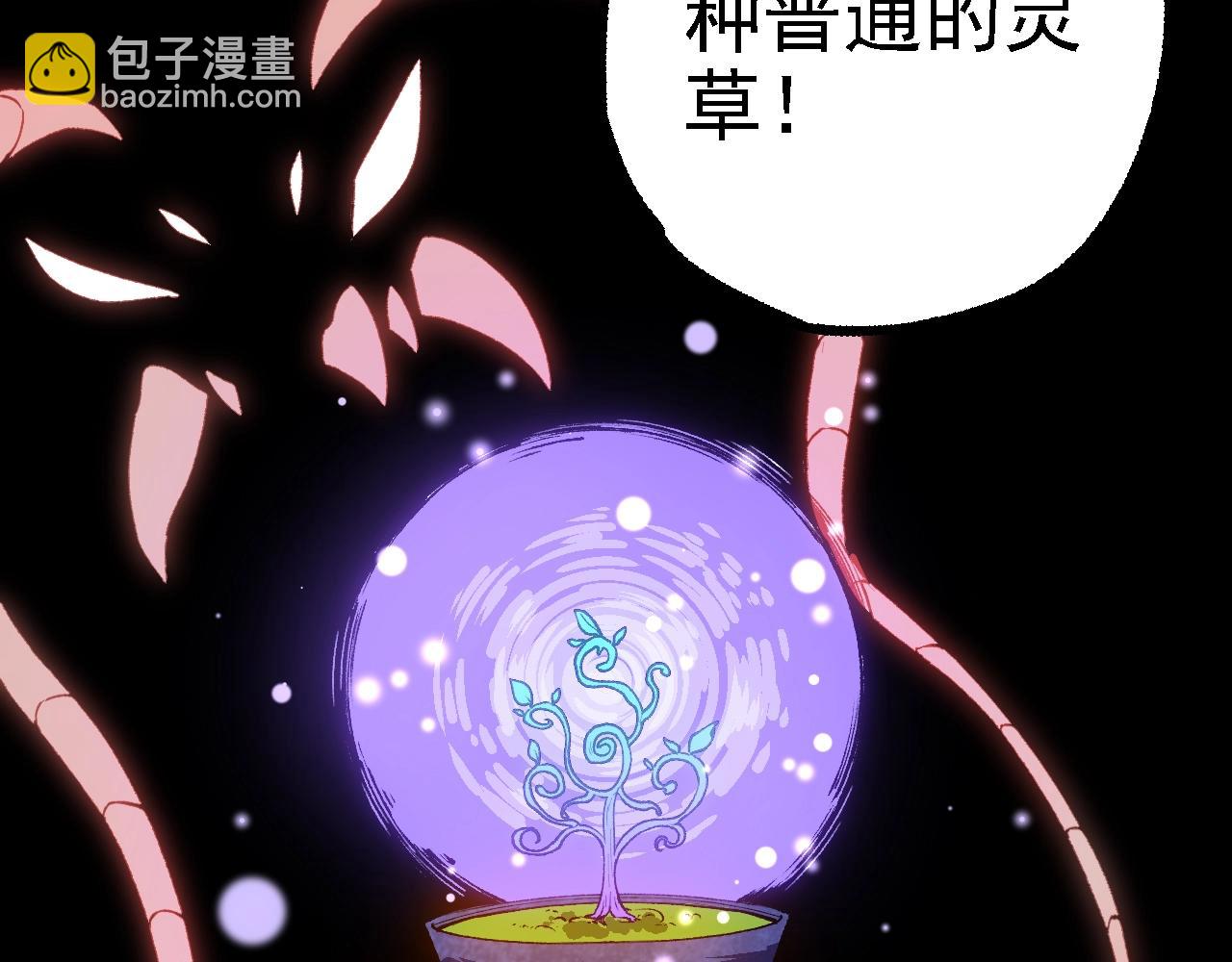 第 153 页