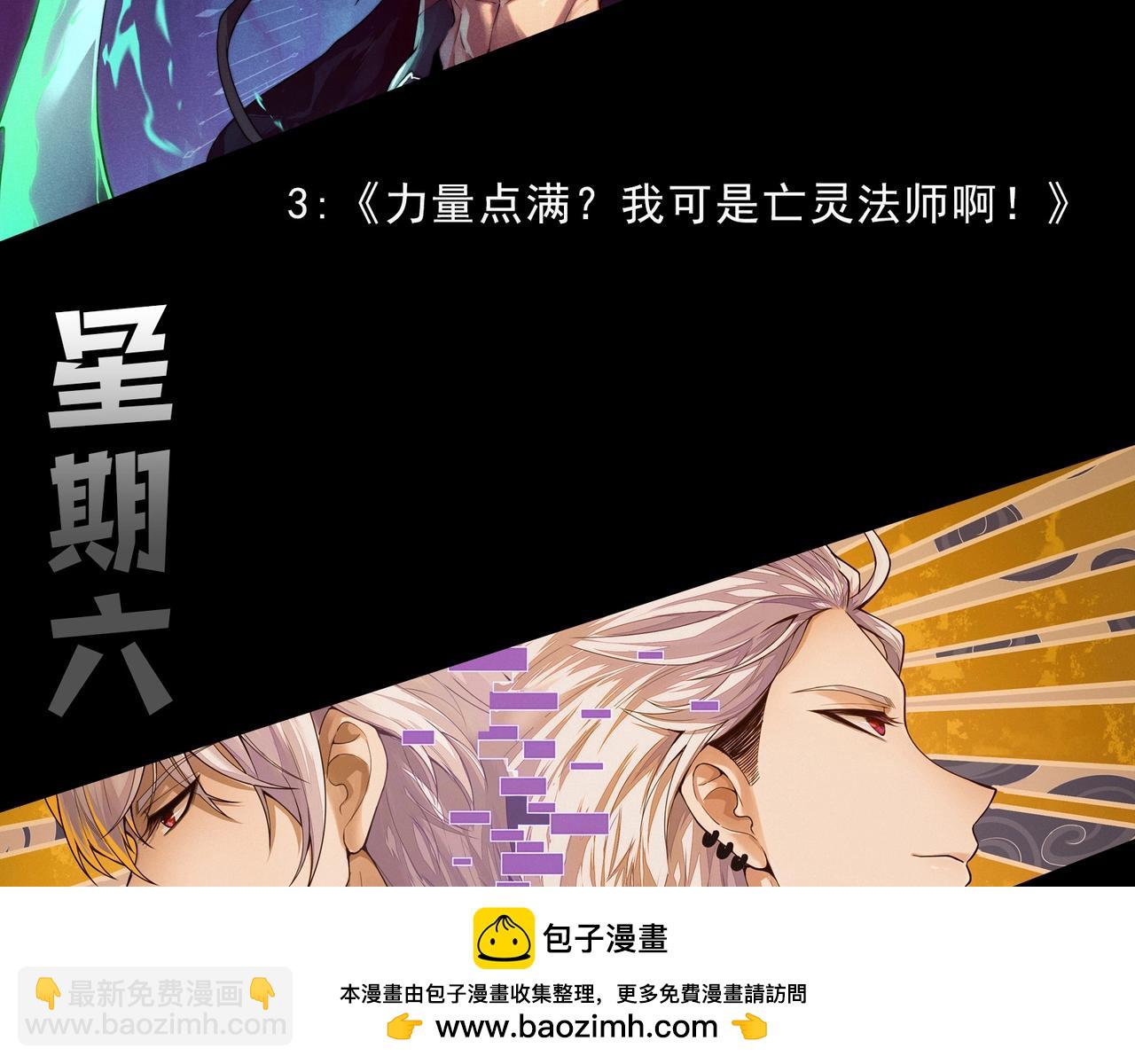 第 158 页