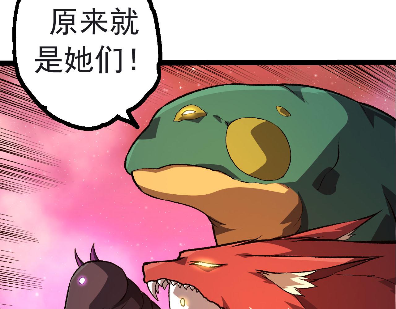 第 98 页