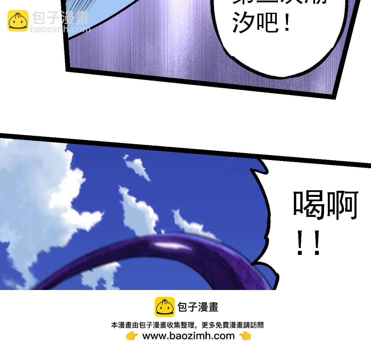 第 100 页