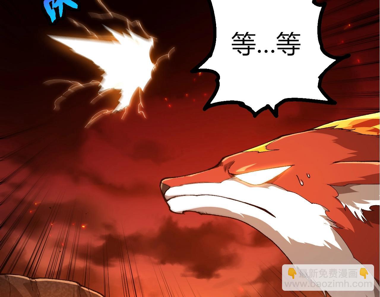 第 90 页