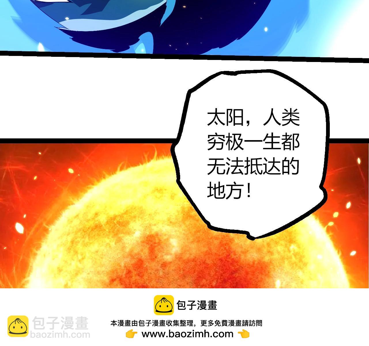 第 100 页