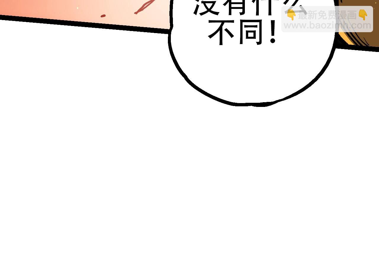 第 134 页