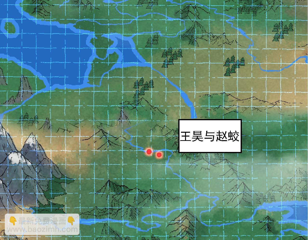 第 78 页