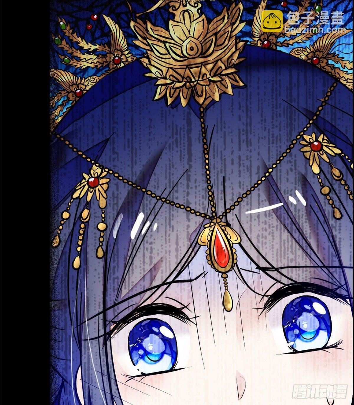 第 95 页