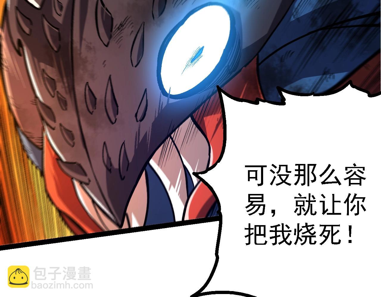第 96 页