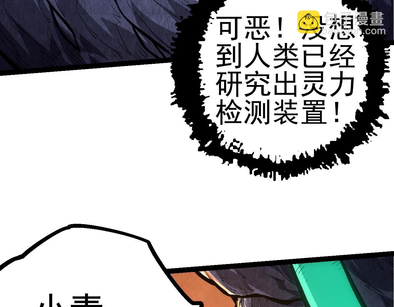 第 103 页