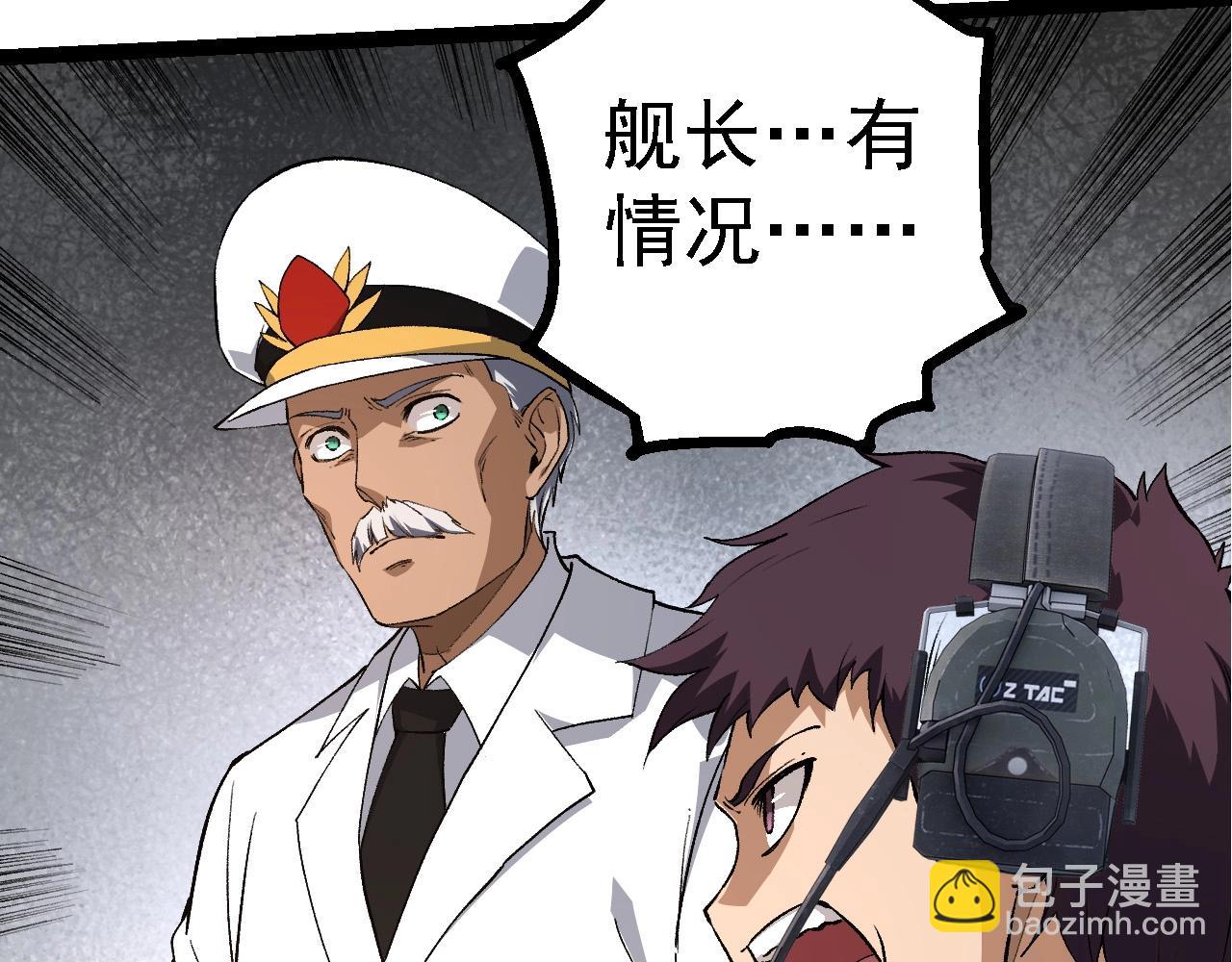 第 91 页