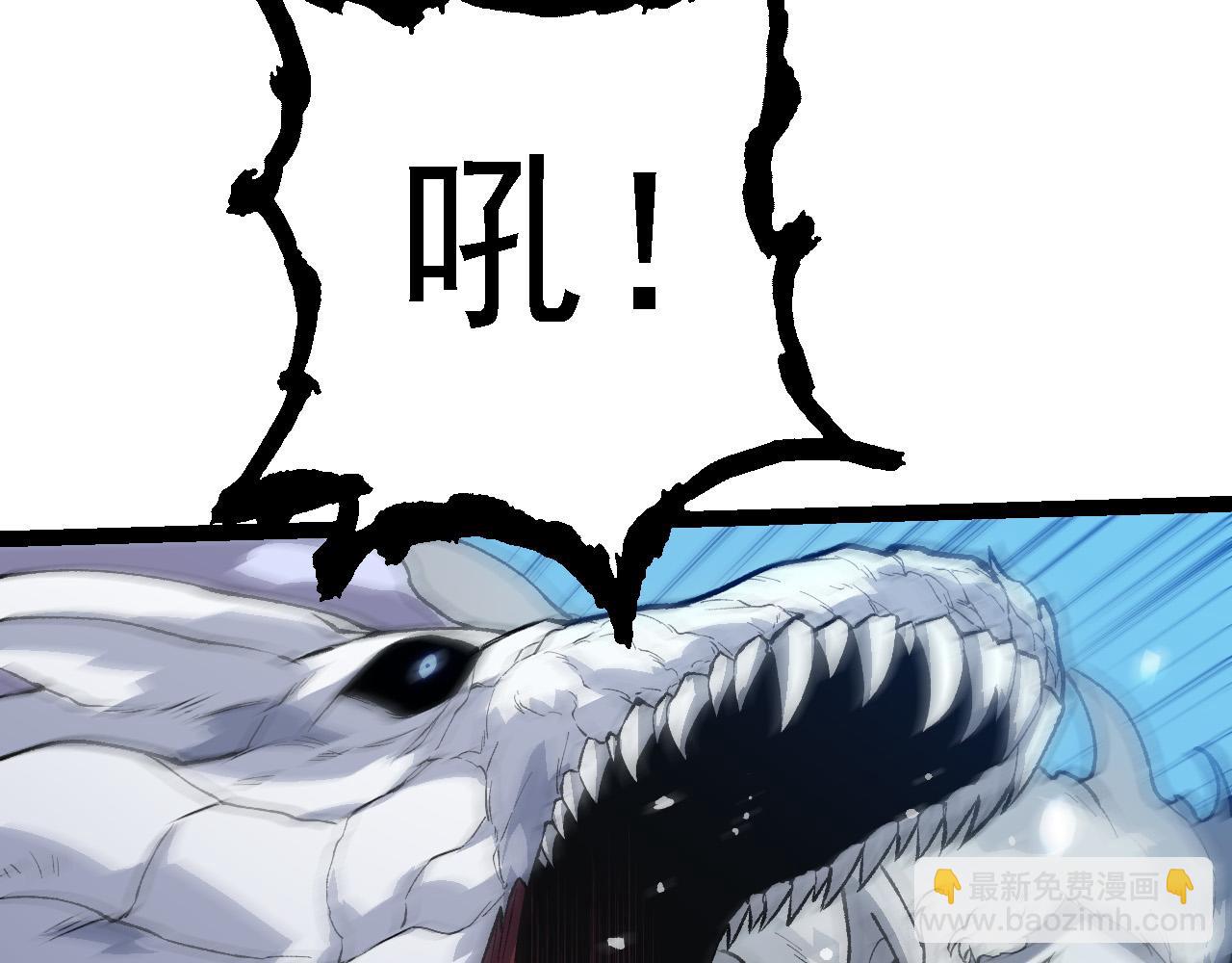 第 88 页