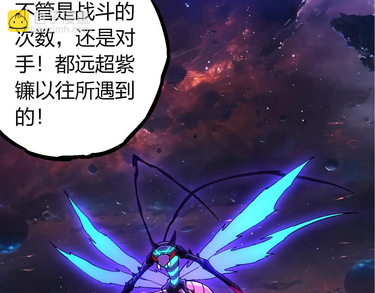 第 90 页