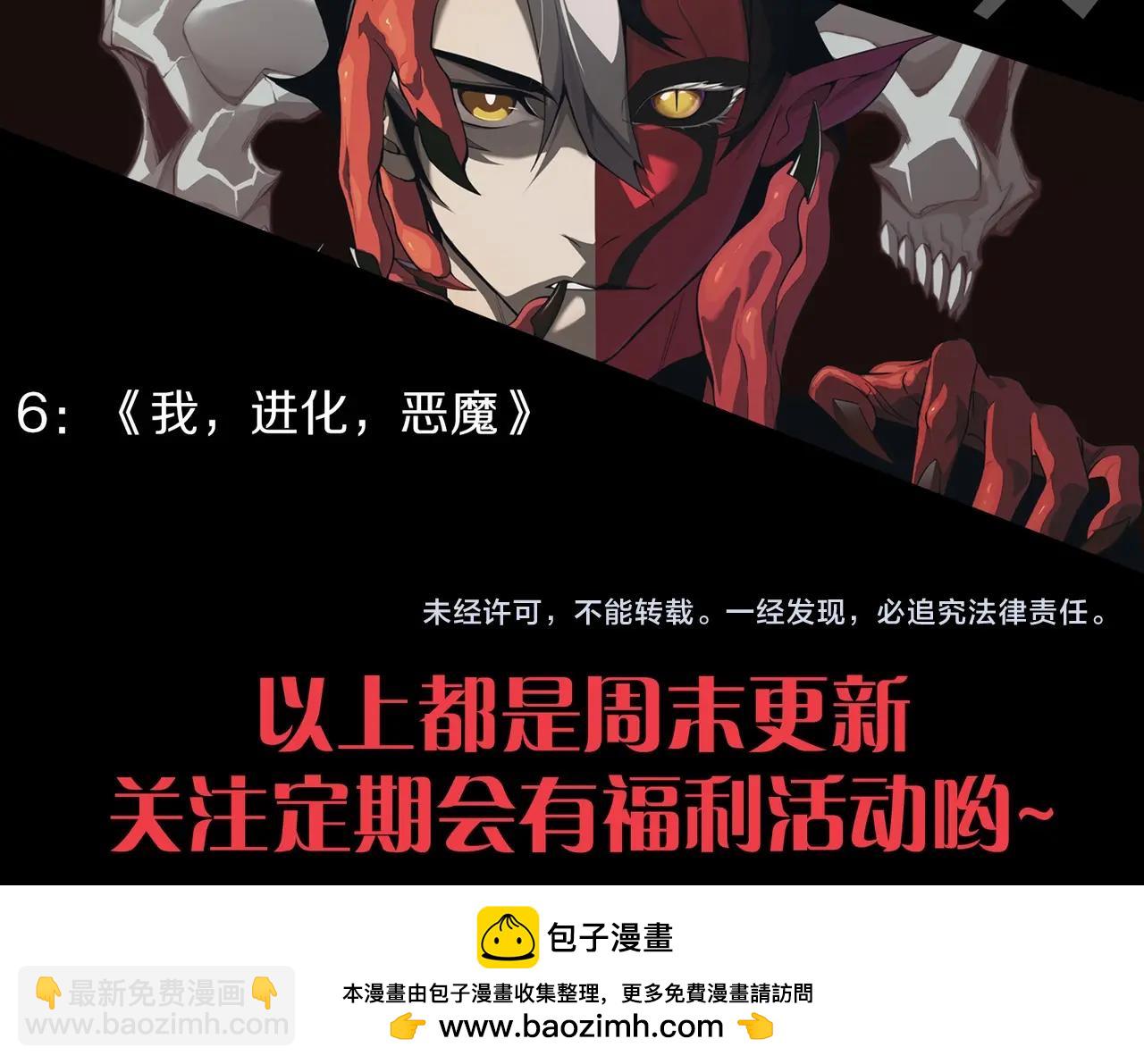 第 161 页
