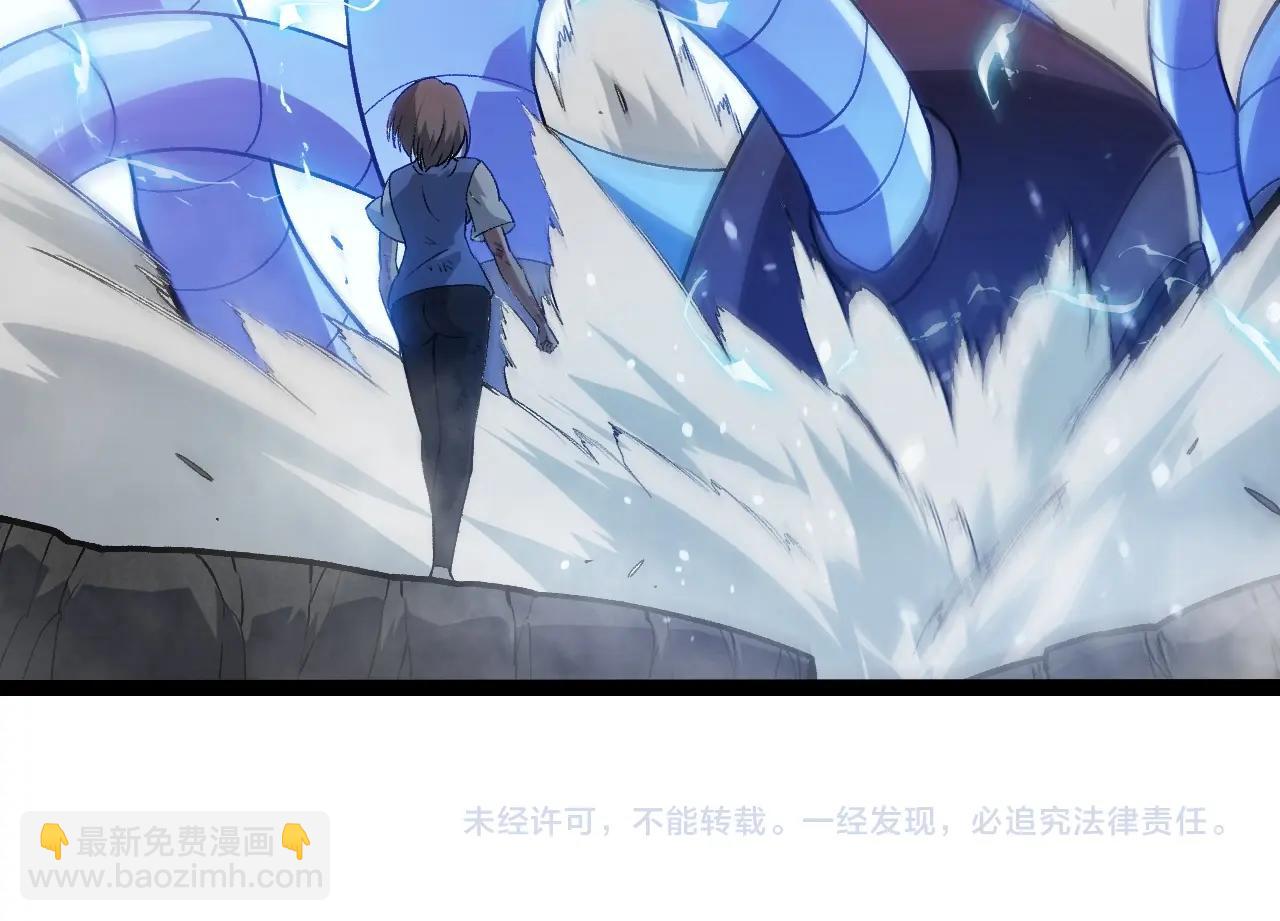 第 104 页