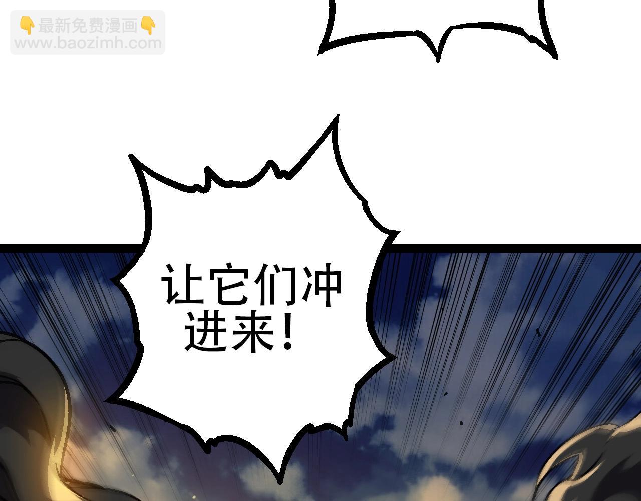 第 120 页