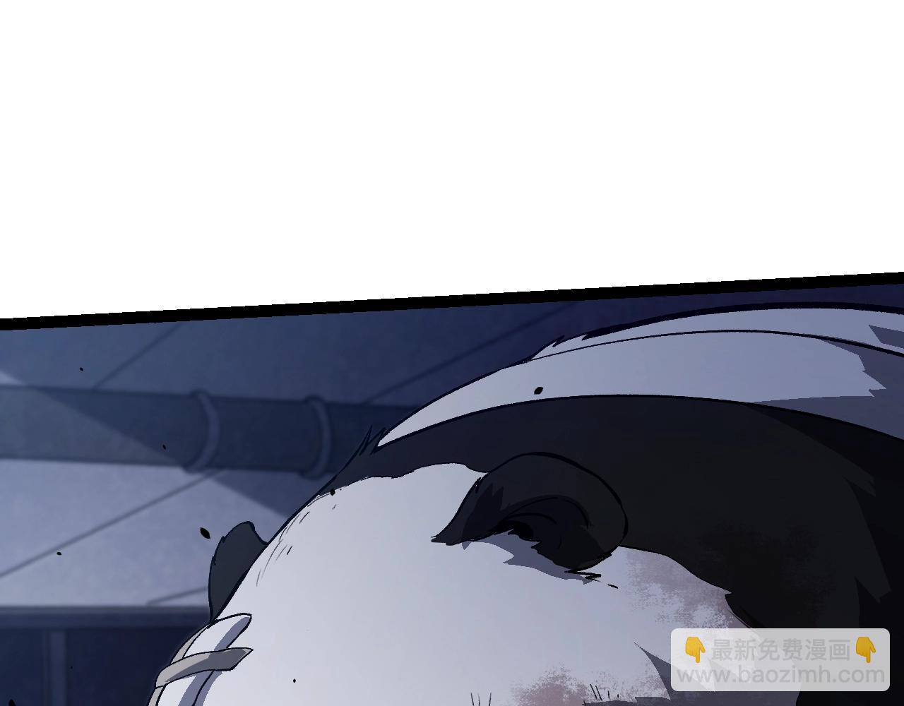 第 105 页