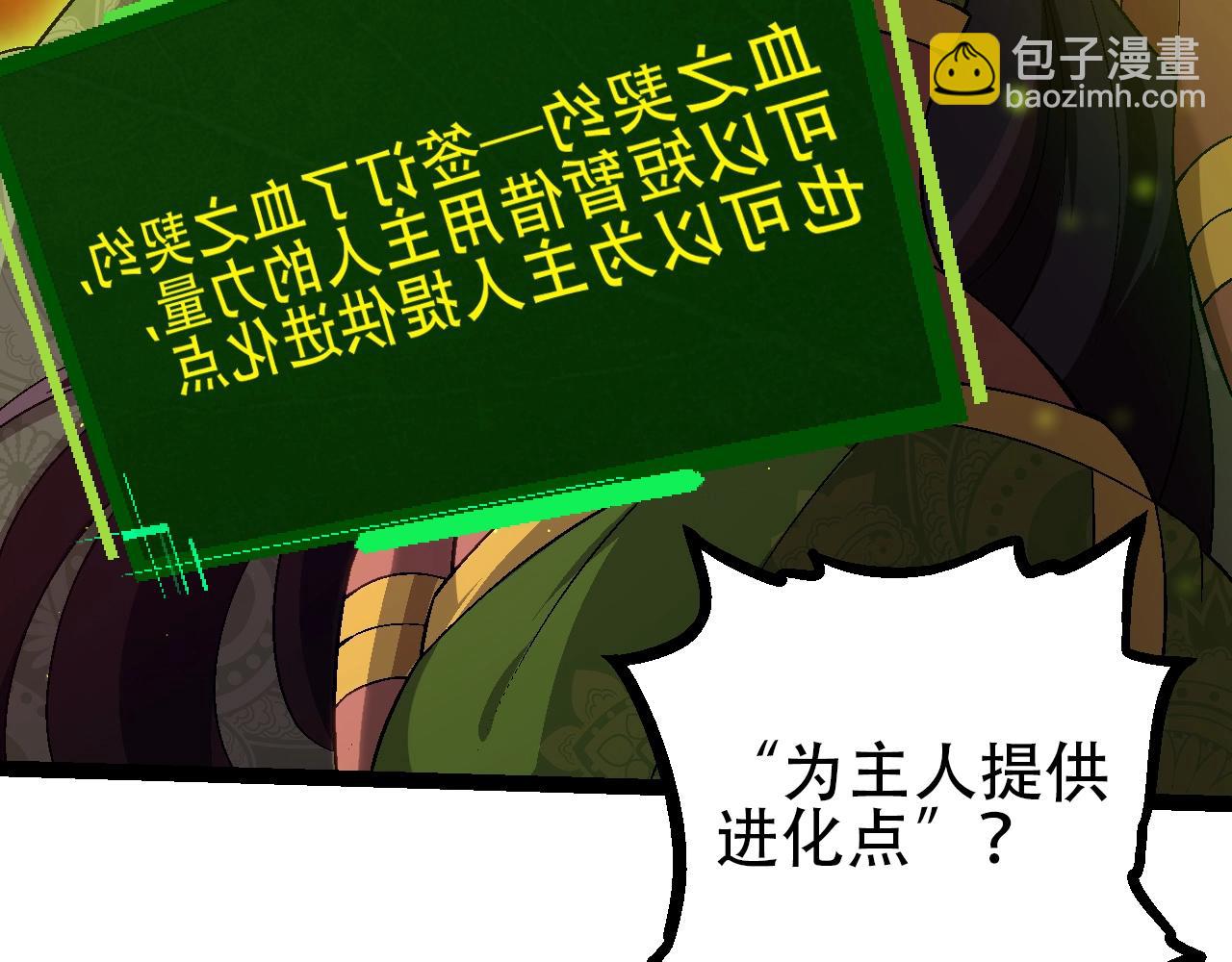 第 136 页