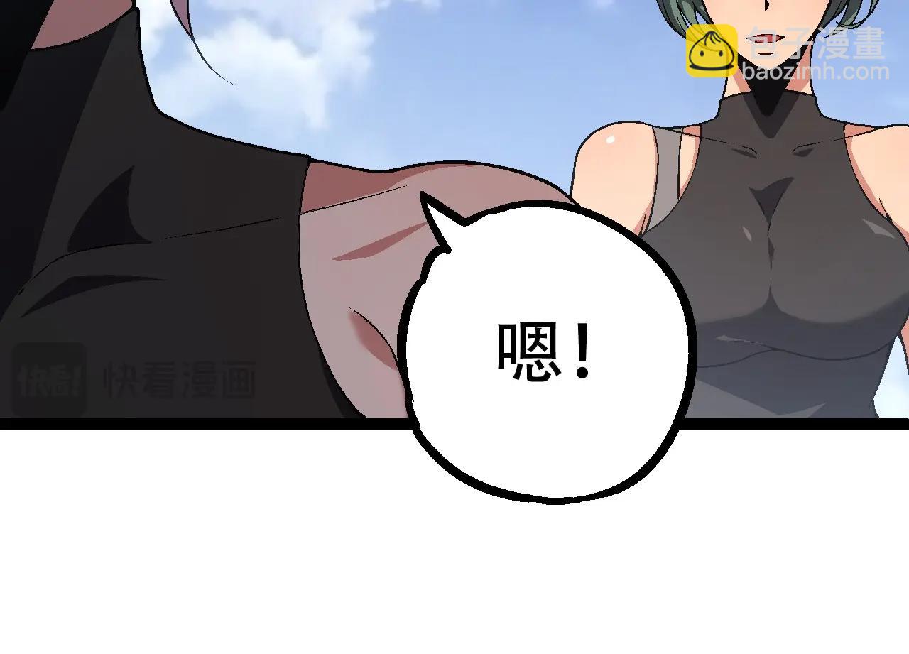 第 114 页