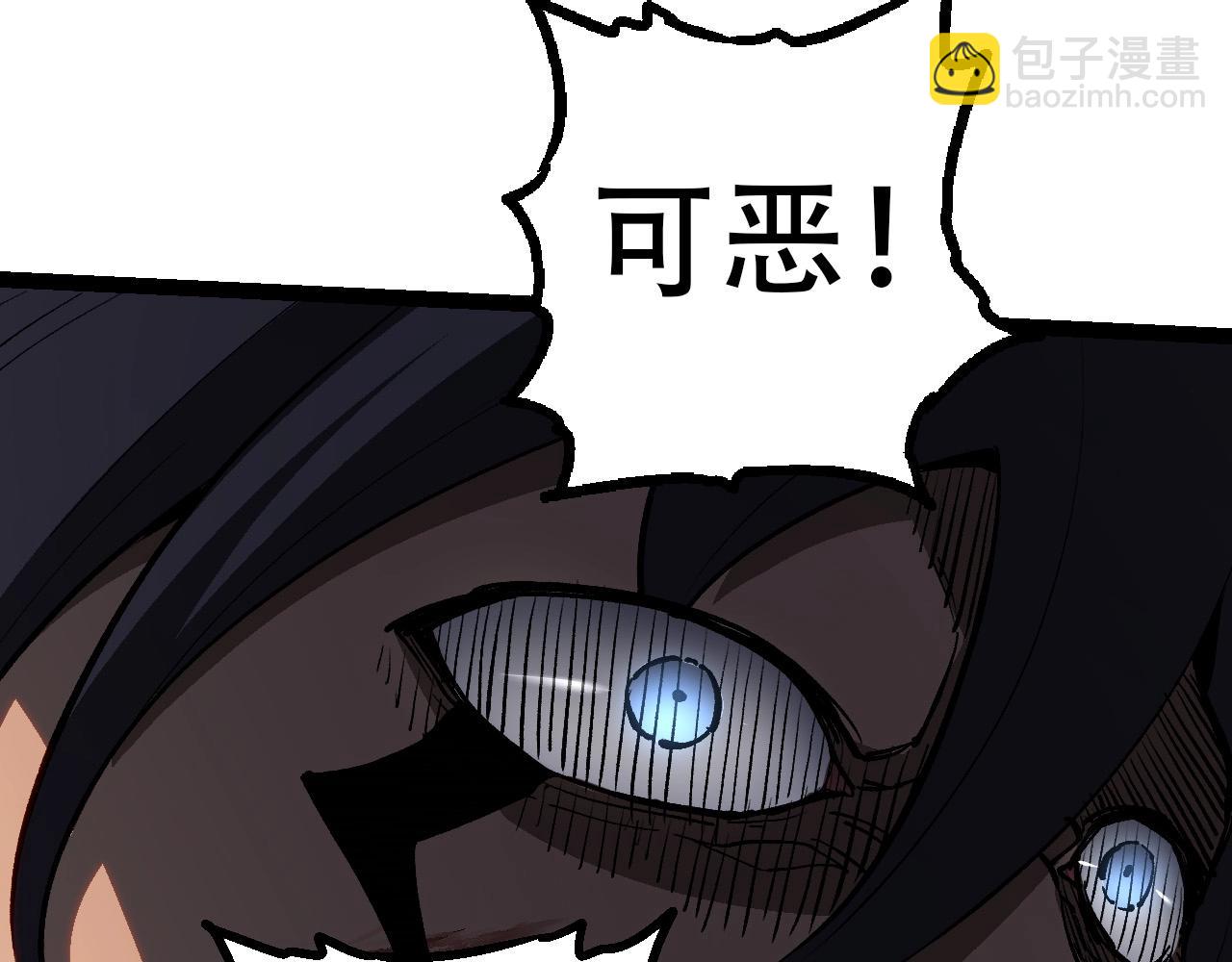 第 120 页