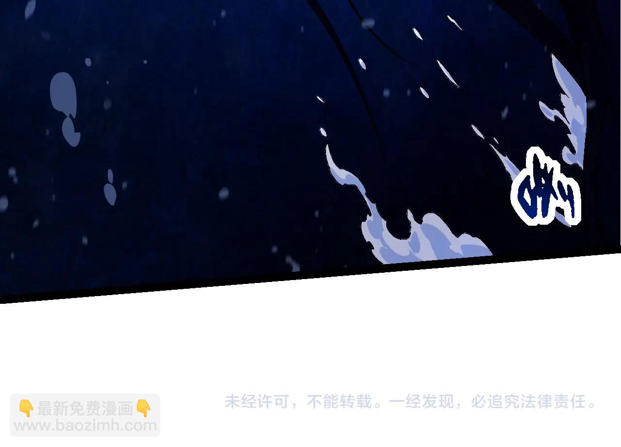第 154 页
