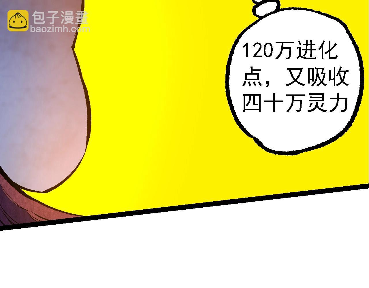 第 139 页